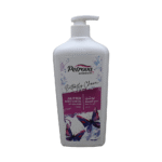 ⁦لوشن لامع للجسم سيدكشن من بتروفا   |  Endless Seduction Glitter Body Lotion⁩ - الصورة ⁦2⁩