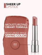أحمر شفاه من فلومار - Flormar Sheer Up Lipstick