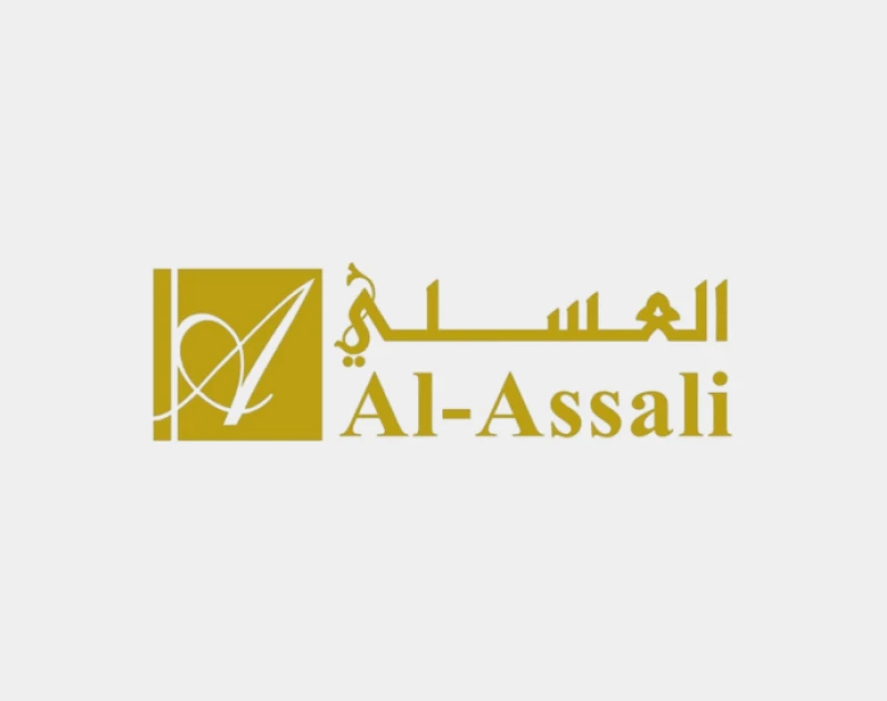 Alassali - العسلي