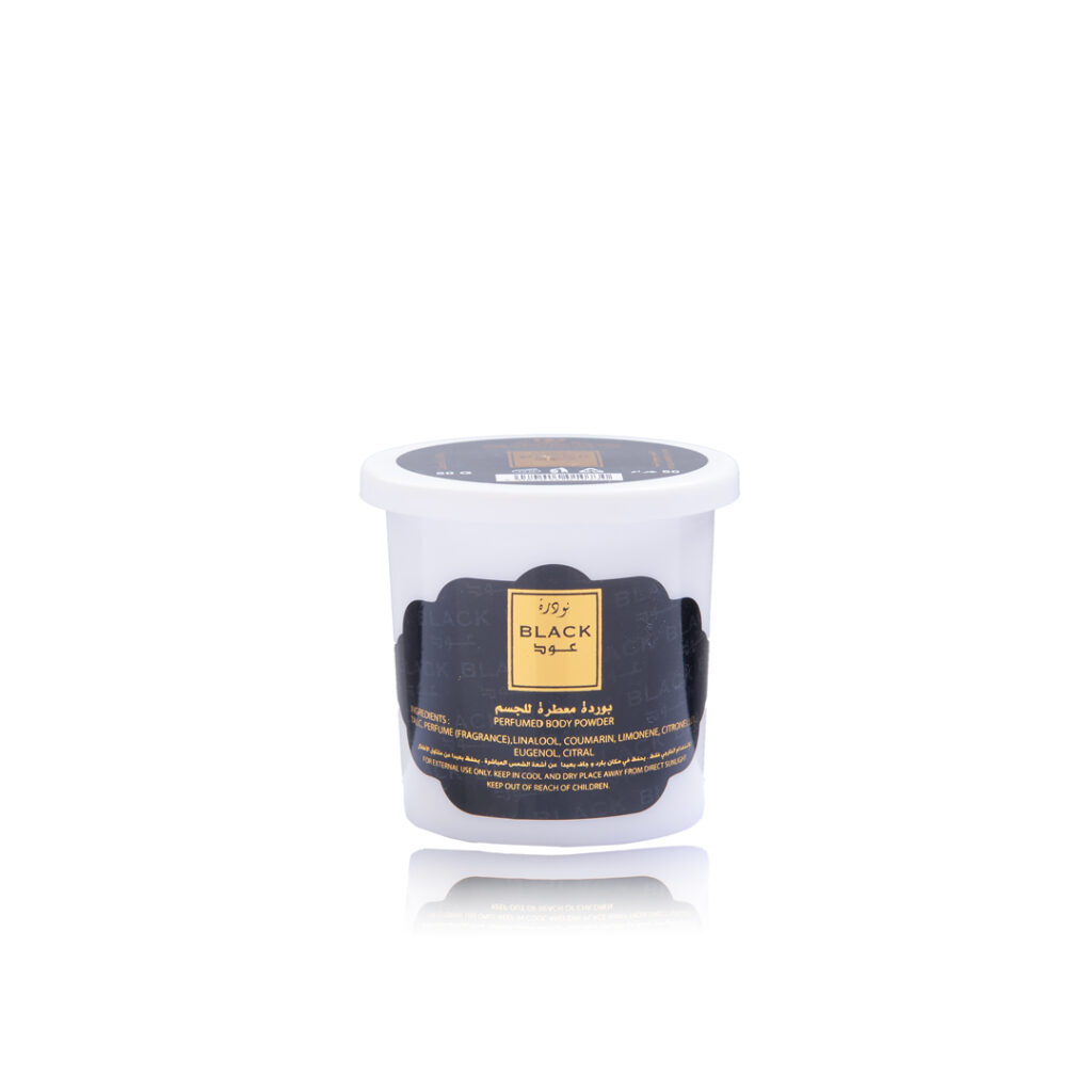 بودرة بلاك عود بانافع للعود | Black Oud Powder Banafa for Oud